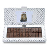 Chocolate Get Well Soon Gift - Gifts > Get Well Soon > Chocolate > Personalised Chocolate > Chocolate Card Morse Toad