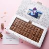 Chocolate Gift For New Mums - Gifts > New Mum > Chocolate > Personalised Chocolate > Chocolate Card Morse Toad