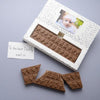 Personalised Chocolate Bar Card - Gifts > Christmas > Chocolate > Personalised Chocolate > Chocolate Card Morse Toad